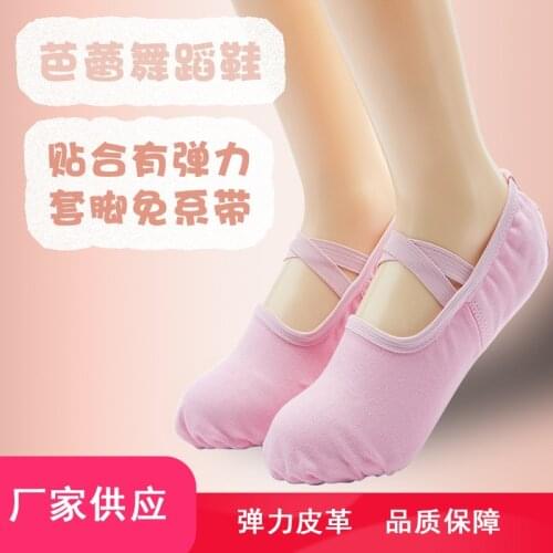 New Unisex Childrens Ballet Shoes Dancing Shoes Soft Sole Ballet Shoes Yoga Shoes Canvas Shoes