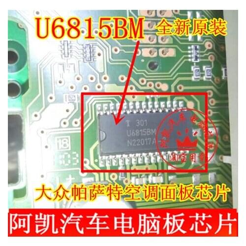 U6815BM chip car air conditioning panel PC board