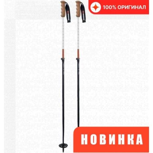 SEASON Goods For Sports And Recreation