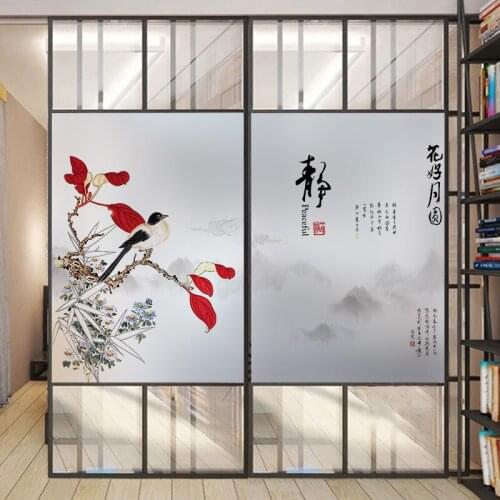 Customized glass stickers transparent opaque electrostatic frosted film bathroom kitchen film new Chinese style
