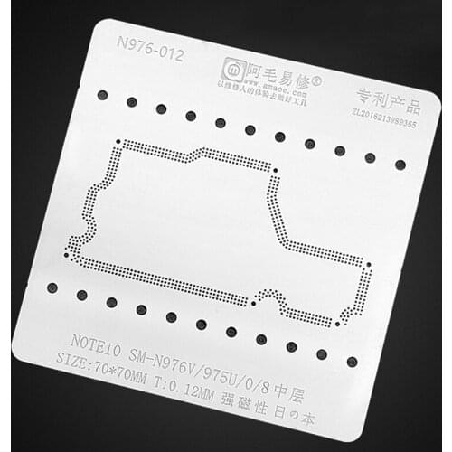BGA Reballing Stencil for Samsung Note10 SM-N976V/975U/0/8 Motherboard Middle Frame Planting Tin Reballing Net