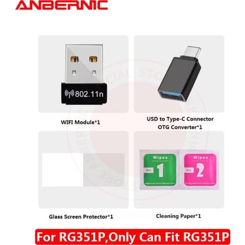 ANBERNIC RG351P Type-C USB Port/Glass Film/WIFI Module/BAG For RG351P Screen Protector KITS RG351V BAG RG351M