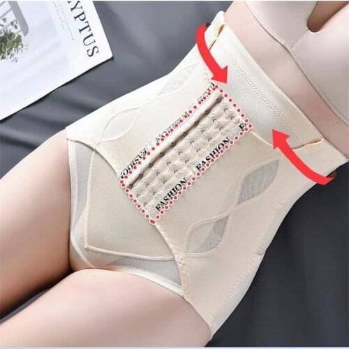 Womens High Waist Trainer Postpartum Body Belly Control Panties Female Slimming Belt Modeling Strap Bustier Corset Women Shaper