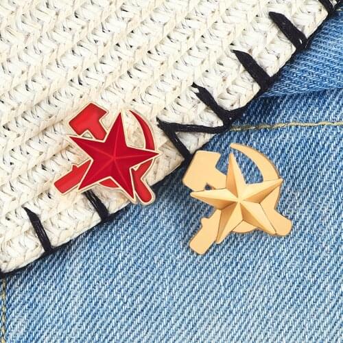 Retro Symbol Enamel Pins Star Sickle Hammer Brooches Women Men Coat Cap Lapel Pins Button Badge Design Jewelry Gift For Friends