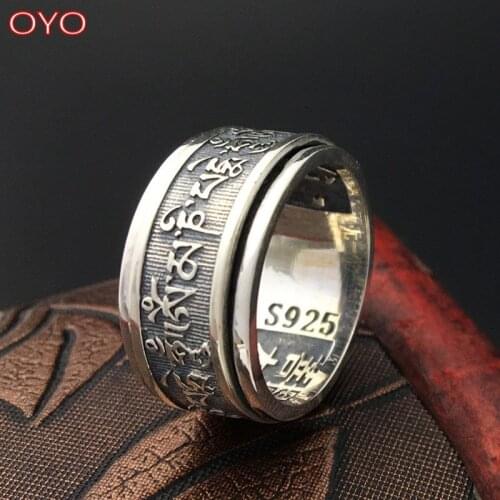 100% 925 sterling silver, six-character Sanskrit mantra ring of Buddhism, male and female models can be rotated new