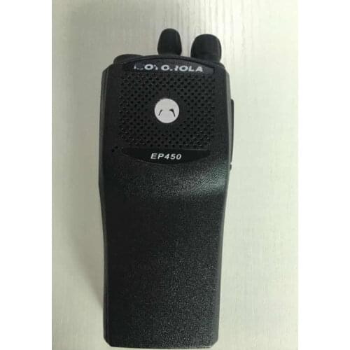 EP450 UHF 438-470MHz/403-440MHz &VHF 146-174MHz Radio Without Accessories