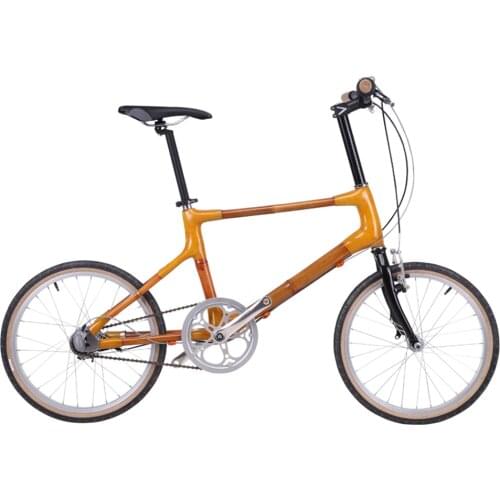 NATUREFLY Speed Bikes