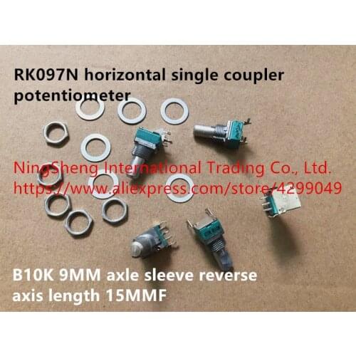 Original new 100% import RK097N horizontal single coupler potentiometer B10K 9MM axle sleeve reverse axis length 15MMF (SWITCH)