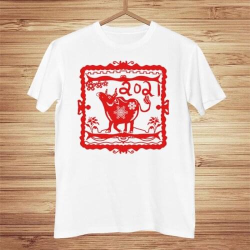 Funny t shirts Unisex T-Shirt Chinese New Year 2021 Year of the Ox Zodiac Horoscope Comfortable Breathable 100% cotton