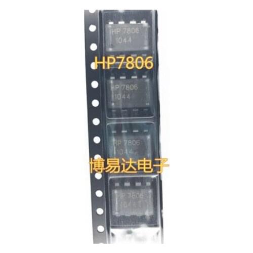 Free Shipping 30pcs A7806 HP7806 HCPL-7806 SOP-8