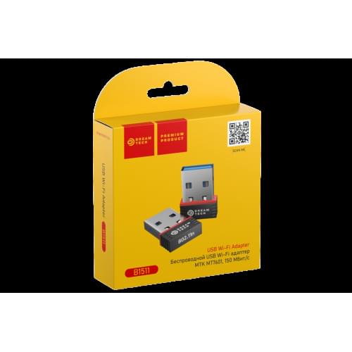 Dream Mobile Phone Accessories