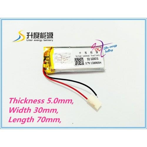 Liter energy battery 3.7V polymer lithium battery 503070 MP4 MP5 1500MAH game machine driving recorder tablet battery