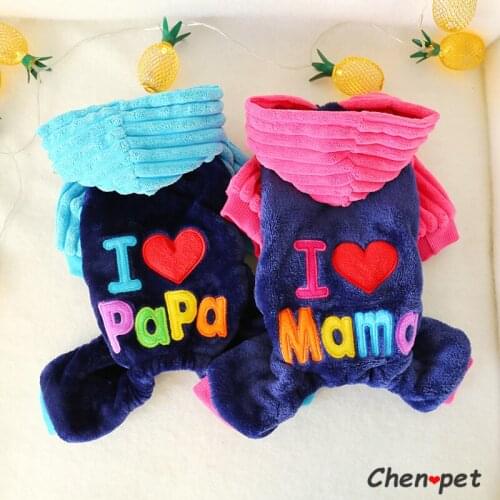 Soft Warm Winter Dog Clothes Pets Outfits Clothes for Small Puppy Dogs Costumes Coat Jacket Puppy Sweater Dogs Chihuahua