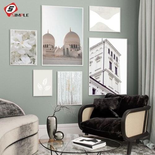 White Gallery Architecture Mosque Posters Abstract Flower Leaf Tree Wall Art Prints Muslim Decoration Picture Canvas Painting