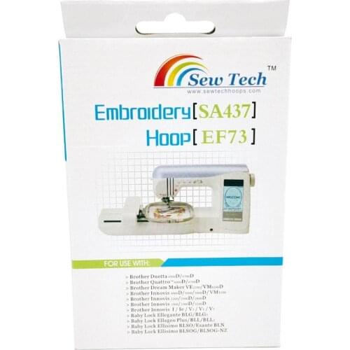 Sew Tech Embroidery Hoop for Brother Embroidery Machine Frame for Baby Lock Ellegante BLG BLG2 Plus BLL BLL2 Embroidery Frame
