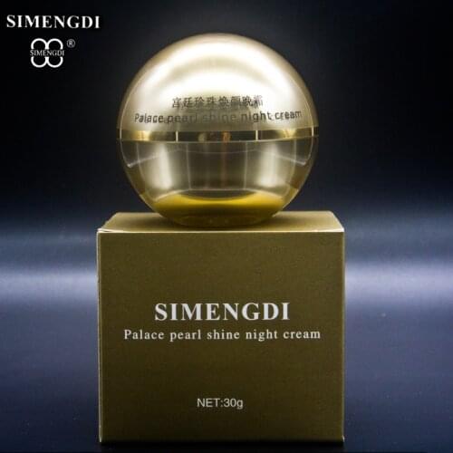 SIMENGDI Night Face Creams