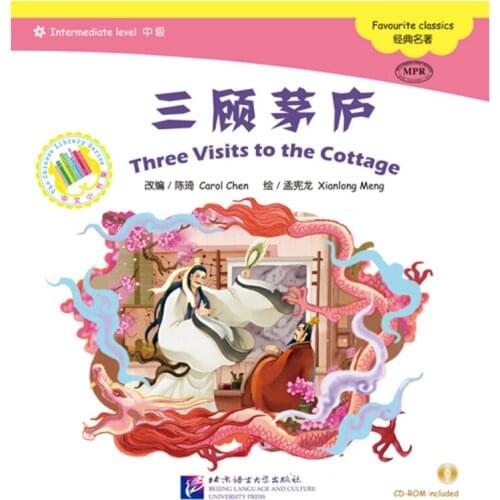 Three Visits to the Cottage (1CD) Intermediate (Level 4 : 1200 words) Folktales Chinese Graded Readers Chinese Story Book
