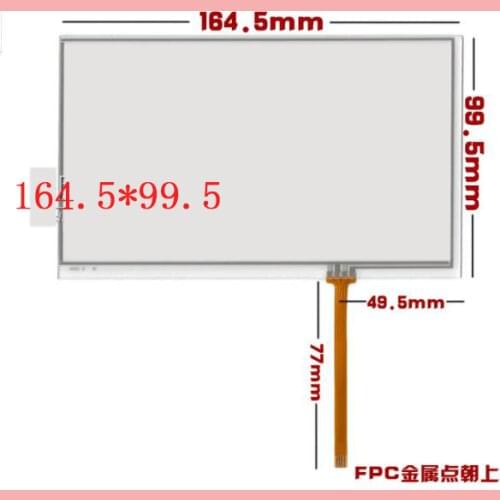 7''inchj touch screen AT070TN94 AT070TN92 164.5*99.5