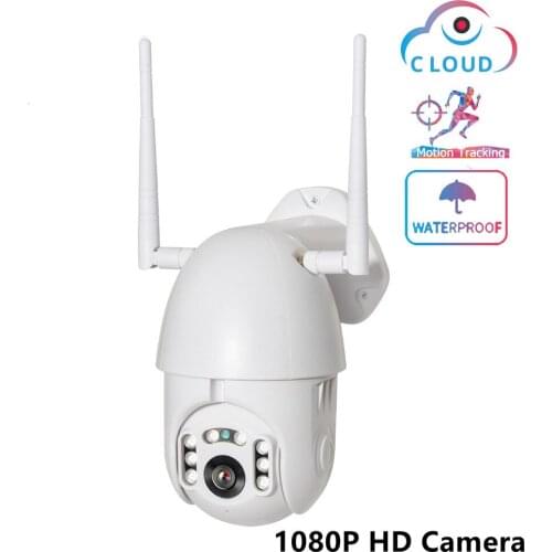 HD1080P 2MP Outdoor IP66 Waterproof Wireless WIFI Camera Network Video Surveillance Auto Tracking Camera Night Vision