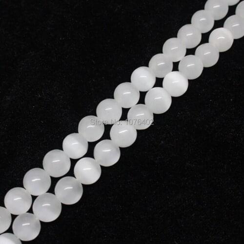 Mini. order is $7!10mm Beautiful White Cats Eye Round Loose Beads 15"