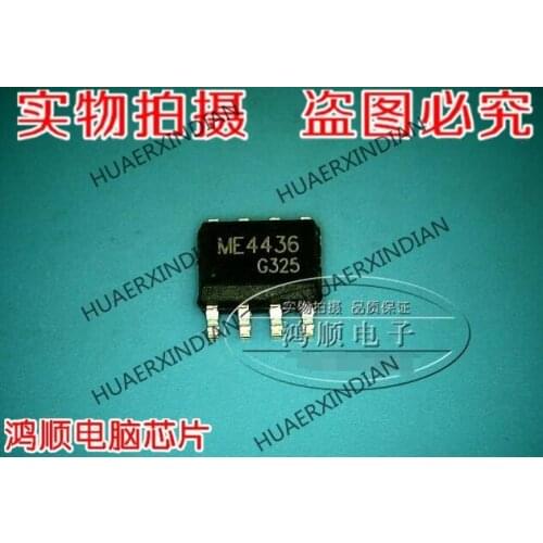 New original ME4436 High Quality