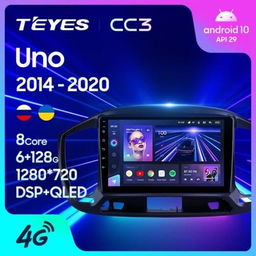 TEYES CC3 For Fiat Uno 2014 - 2020 Car Radio Multimedia Video Player Navigation stereo GPS Android 10 No 2din 2 din dvd