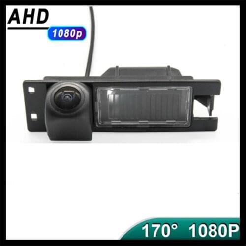 AHD 1080P Camera Reverse Fisheye Car Rear view Camera for Opel Astra H J Corsa D Meriva A Vectra C Zafira Grande Insignia