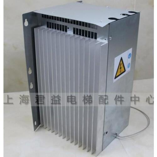 Inverter V3F16L KM769900G01