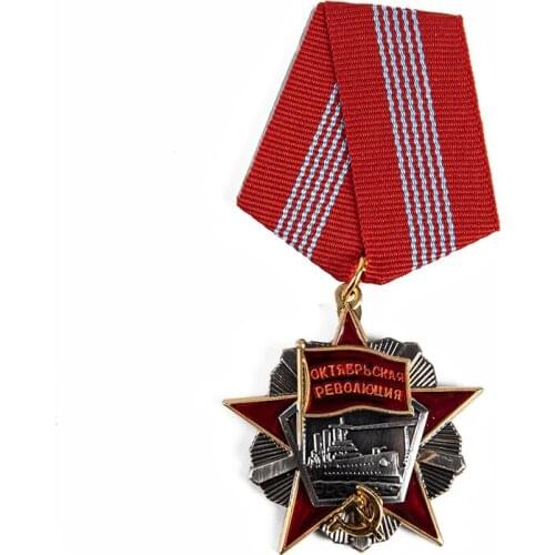 Броши LUlmo China At AliExpress