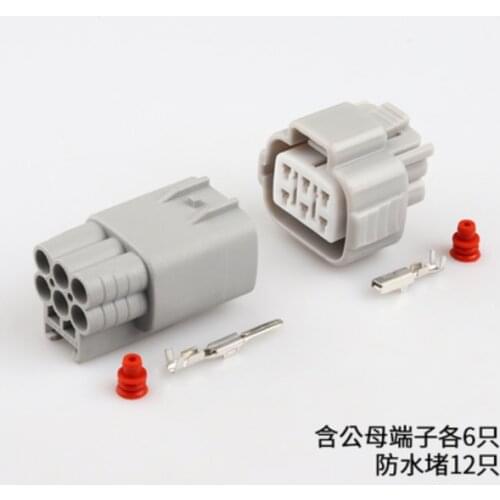 6188-0175 6189-0323 200 sets 6 Pin 2.2mm Accelerator Pedal Automotive Connector Female Male plug DJ70613Y-2.2-11/21