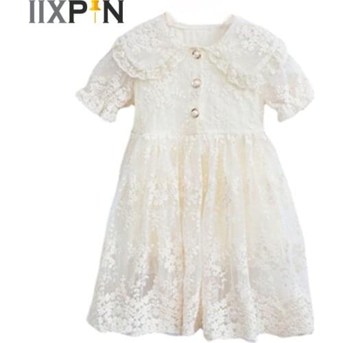 Beige Kids Lapel Collar Beads Embroidery Lace Princess Dress for Wedding Birthday Party Girls Clothes Elegant Girls Summer Dress