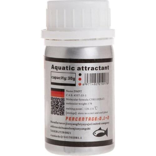 Fishing Bait Additive Powder Carp Attractive Smell Lure Tackle Food 30g DMPT Accessories