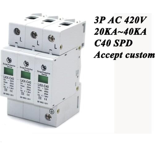 Hot sale C40-3P 20KA~40KA ~420V AC SPD House Surge Protector Protective Low-voltage Arrester Device 2P+N Lightning protection
