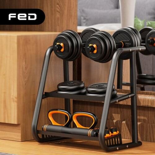 Dumbbell Rack Fitness Household Small Dumbbell Wooden Shelf Metal Stents Receive Dumbbell Stand