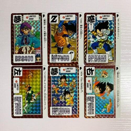 BANDAI Dragon Ball Refraction Composite Technology Limited Limited3000 Flash Card Son Goku Vegetajv Rare Limited Collection Card