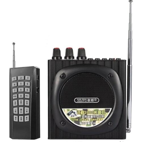 Q93 Portable Megaphone Voice Amplifier Wireless Bluetooth 2200mAh High Power Speaker Playback Outdoor Speaker Music Loudspeaker