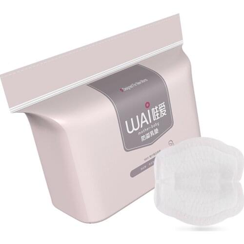 100Pcs/set Thin Disposable Nursing Pads Breathable Excellent Absorbency Breast Pads Waterproof Feeding Pad for Mom