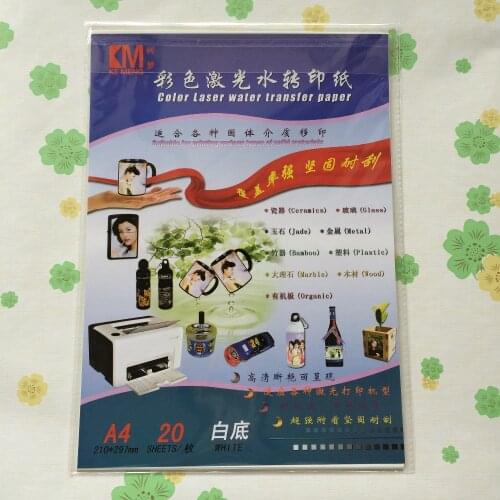 20 pieces/lot) A4 size white color background laser water transfer printing paper