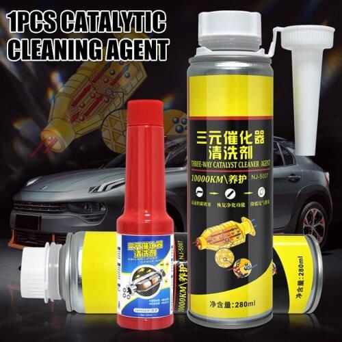 2020 Car 3-way Catalyst Cleaner Agent Multi-purpose Carbon Deposition Remover Engine Cleaning 120/280ml CSL88