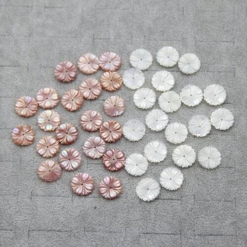 10Pcs 15mm Flower White Natural Seashell Flower Beads Mother Of Pearl Shell Carven Flower Seashell Beads for DIY Jewelry Making