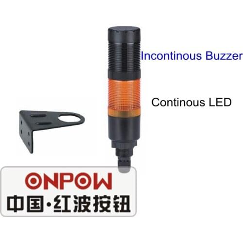 ONPOW 40mm Warning Light Red/ Green/Yellow Continous LED with Incoutinous buzzer Tower Signal Light (HBJD-40DW/1/Y/24V/C)