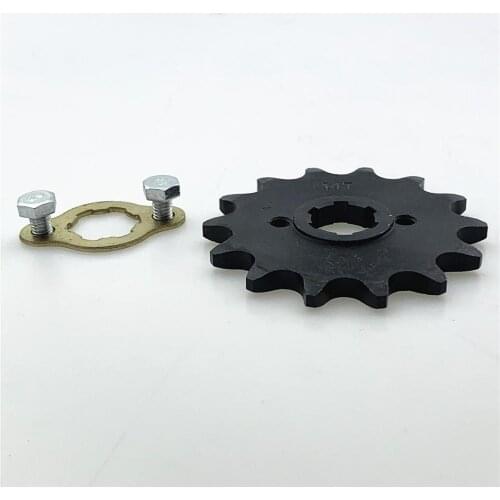 For Cqr250 M234567 Zhenglin Huayang Off-road Motorcycle Front Small Sprocket Small Sprocket Small Teeth