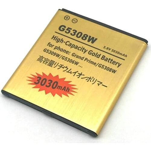 QCKBST Samsung Galaxy J5 Batteries