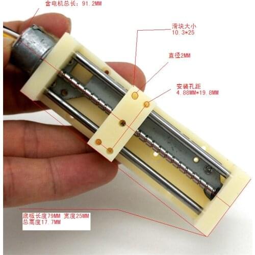 Step Motor with Slide table diy micro cnc Laser engraving machine parts