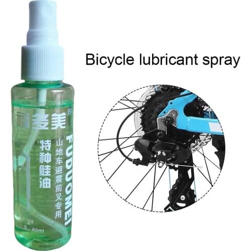 60ML Bicycle Lubricant Spray Anti-rust Bike Chain Lube Maintenance Oil Cycling Riding Repair Tool Accessories