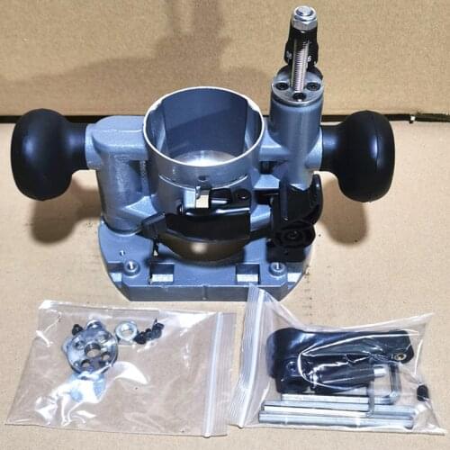 Trimming Machine Router Plunge Router Base Refit Support Desktop lift For Woodworking Work Bench 0700C DRT50 or 65mm Diameter