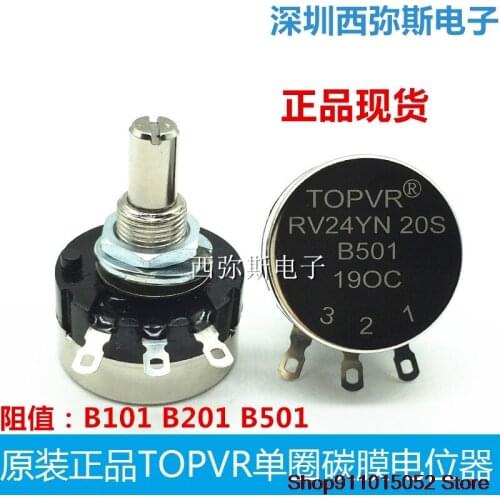 TOPVR potentiometer RV24YN20SB101 B201 B501 lap carbon film potentiometer