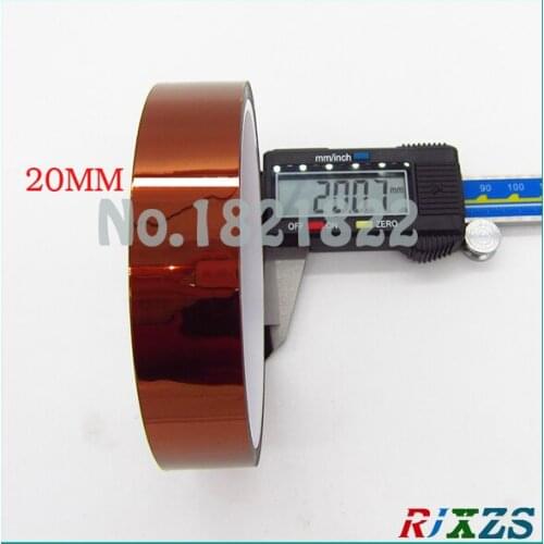 20mm high temperature insulation tape small insulation tape