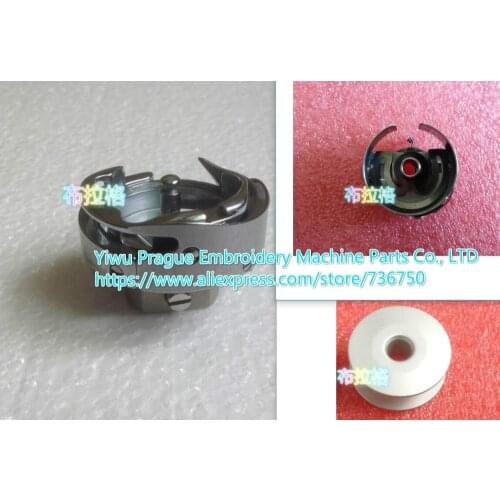 1 set of 1.6 times Semi Jumbo Rotary Hook with Bobbin Case and Bobbin China embroidery machine spare parts Hook Set
