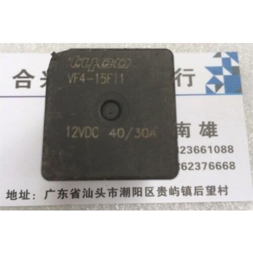 Car Relay VF4-15F11 12VDC